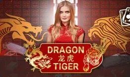 Dragon Tiger – Golden Genie Casino
